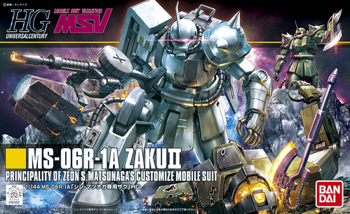 GUNDAM HGUC -154- MS-06R-1A SHIN MATSUNAGA CUSTOMIZE ZAKU II 1/144