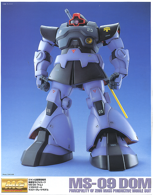 GUNDAM MG - MS-09 DOM 1/100