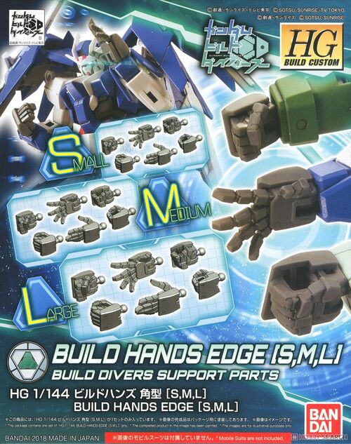 GUNDAM HGBC -043- BUILD HANDS EDGE (S,M,L) 1/144