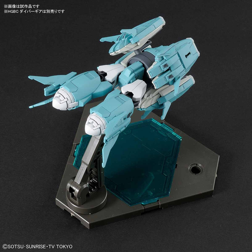 GUNDAM HGBC -039- PTOLEMAIOS ARMS 1/144