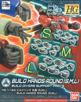 GUNDAM HGBC -044- BUILD HANDS ROUND TYPE (S,M,L) 1/144