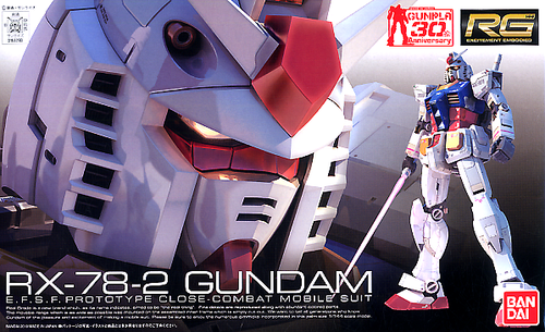 GUNDAM RG -01- RX-78-2 GUNDAM 1/144