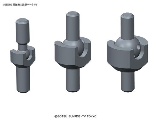 GUNDAM HGUC -022- BOLDEN ARM ARMS 1/144