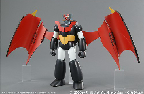 MAZINGER MECHANIC COLLECTION SHIN MAZINGER + GOD SCRANDER