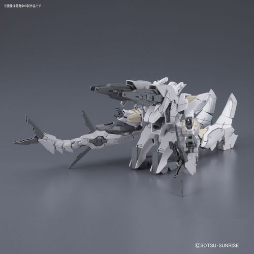 GUNDAM HGBF -063- REVERSIBLE GUNDAM 1/144