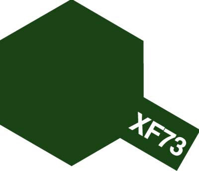 TAMIYA XF-73 FLAT DARK GREEN (JGSDF) - 10ML
