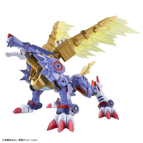 DIGIMON FGSAM METALGARURUMON