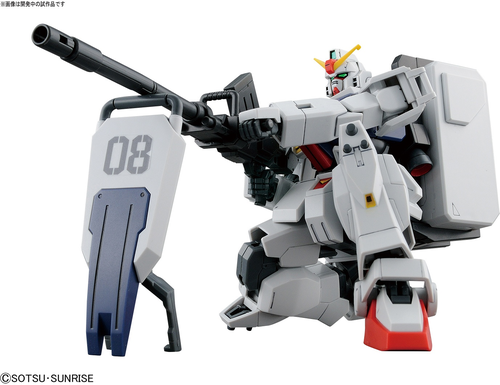 GUNDAM HGUC -210- RX-79G GROUND TYPE 1/144