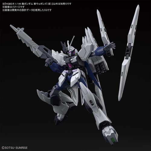 GUNDAM HGBDR -OP030- FAKE V WEAPONS  SUPPORT WEAPON 1/144