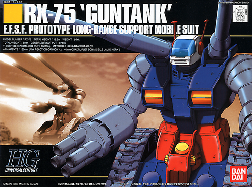 GUNDAM HGUC -007- RX-75 GUNTANK 1/144