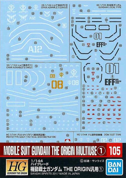 GUNDAM DECAL -105- HG MULTIUSE THE ORIGIN 1