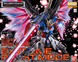 GUNDAM MG - ZGMF-X42S DESTINY EXTREME BLAST MODE SPECIAL EDITION 1/100