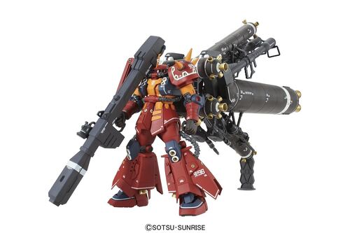 GUNDAM MG - MS-06R ZAKU II HIGH MOBILITY TYPE PSYCHO ZAKU VER KA (GUNDAM THUNDERBOLT) 1/100