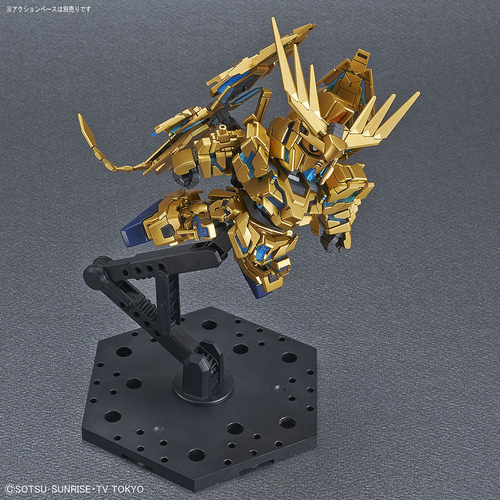 GUNDAM SDCS -07- RX-0 UNICORN GUNDAM PHENEX DESTROY MODE