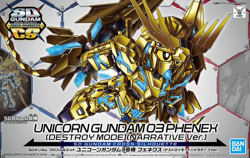 GUNDAM SDCS -07- RX-0 UNICORN GUNDAM PHENEX DESTROY MODE