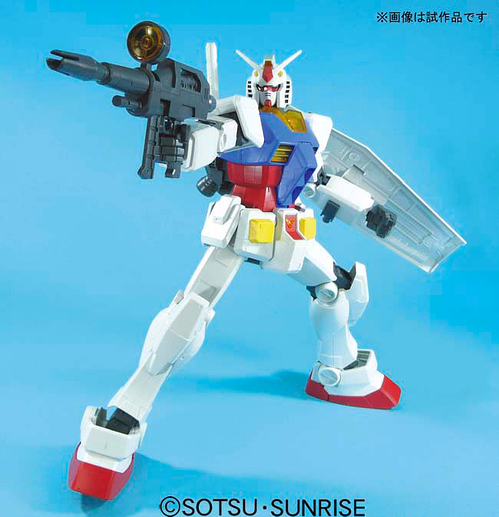 GUNDAM MEGA SIZE MODEL -01- RX-78-2 1/48