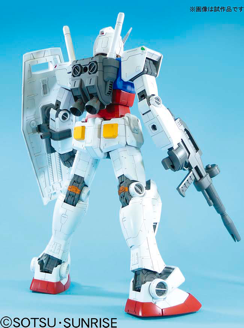 GUNDAM MEGA SIZE MODEL -01- RX-78-2 1/48