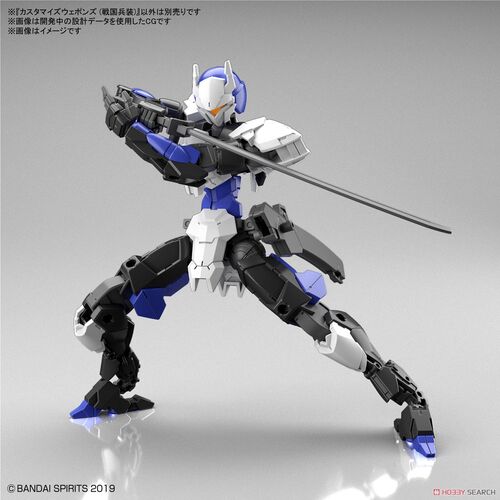 30MM - OPTION WEAPON -OW11- SENGOKU EQUIPMENT 1/144