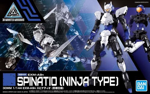 30MM - EXM-A9N SPINATIO (NINJA SPEC) 1/144