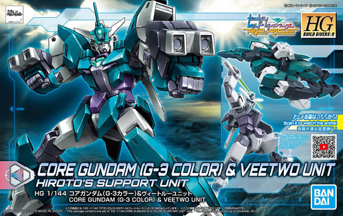 GUNDAM HGBDR -006- CORE GUNDAM G-3 COLOR VEETWO UNIT 1/144