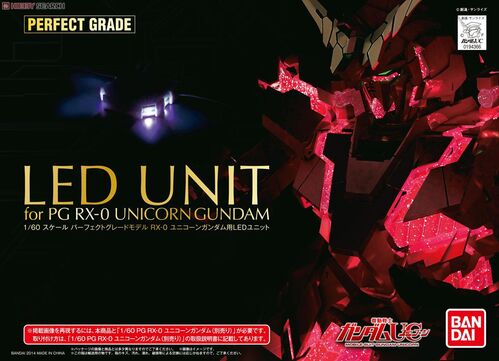 GUNDAM PG UNICORN LED UNIT