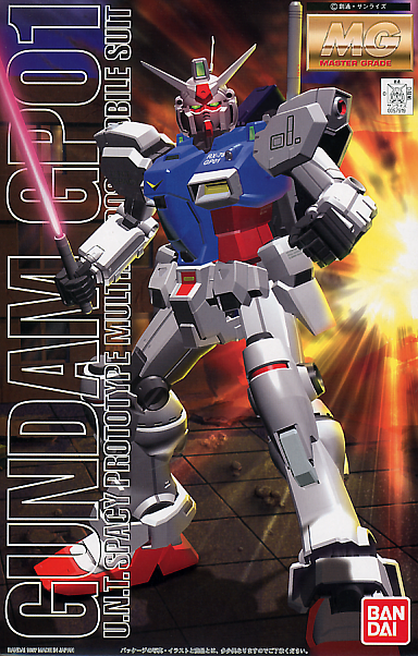 GUNDAM MG 0083 - GP01 GUNDAM 1/100