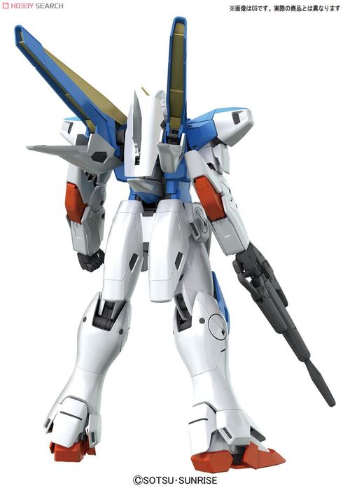 GUNDAM MG VICTORY - LM314V21 VICTORY TWO VER KA 1/100