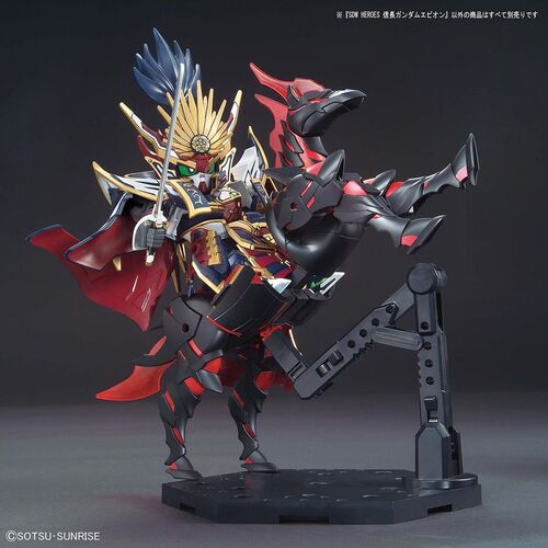 GUNDAM SDW HEROES - 02 NOBUNAGA EPYON