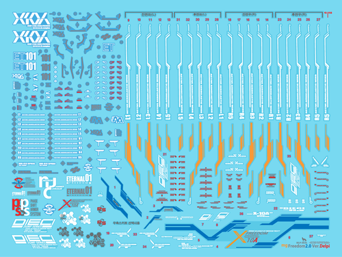 DELPI DECAL - 1/100 - FREEDOM 2.0 HOLO WATER DECAL