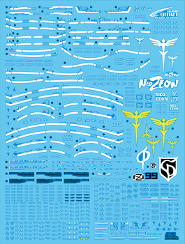 DELPI DECAL - 1/144 HG - NIGHTINGALE WATER DECAL - NORMAL