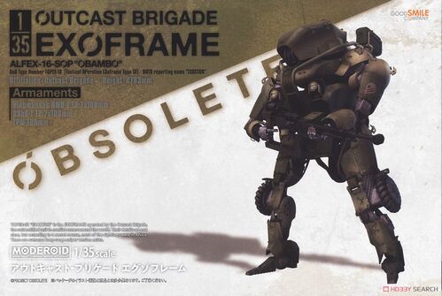 OBSOLETE - MODEROID OUTCAST BRIGADE EXOFRAME 1/35