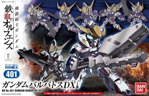 GUNDAM SD BB -401- BARBATOS DX