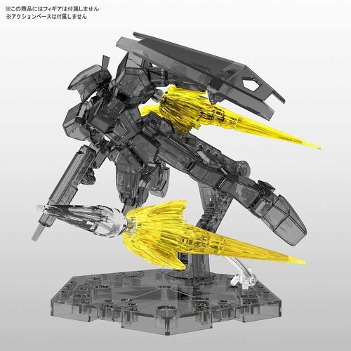 FR EFFECT - JET EFFECT - CLEAR YELLOW