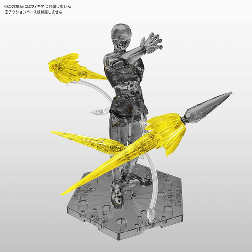 FR EFFECT - JET EFFECT - CLEAR YELLOW