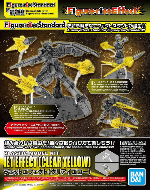 FR EFFECT - JET EFFECT - CLEAR YELLOW