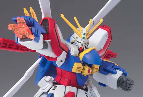 GUNDAM HGFC -110- GF13-017NJII G GUNDAM 1/144