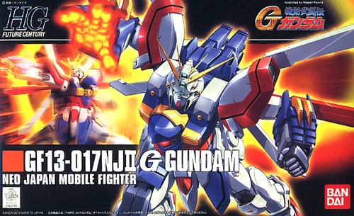 GUNDAM HGFC -110- GF13-017NJII G GUNDAM 1/144