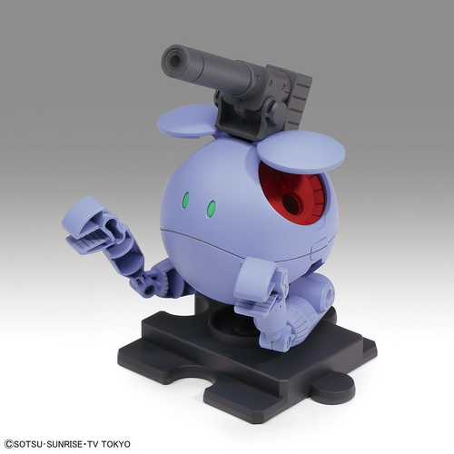 GUNDAM HAROPLA -N07- BALL HARO