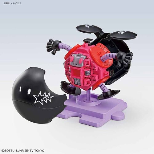 GUNDAM HAROPLA -N10- BLACK TRI-HARO