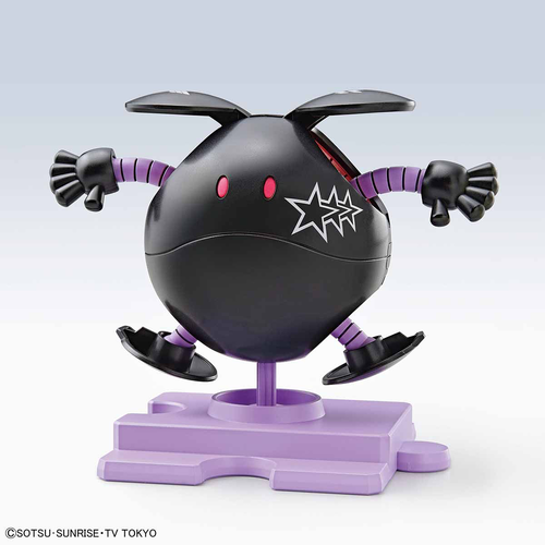 GUNDAM HAROPLA -N10- BLACK TRI-HARO