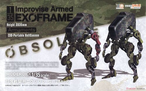 OBSOLETE - MODEROID IMPROVISED ARMORED EXOFRAME (2MODEL SET) 1/35