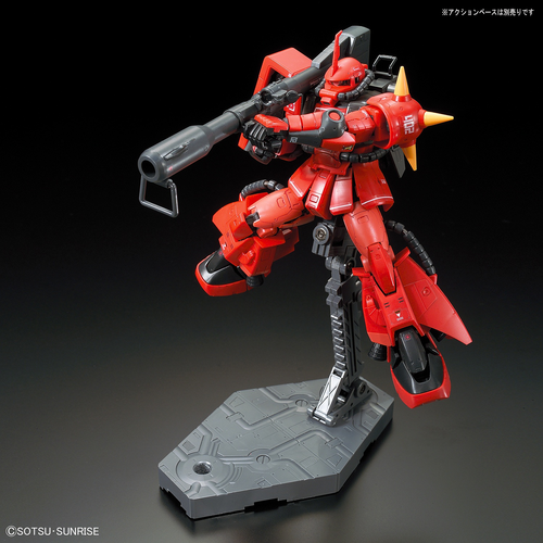 GUNDAM RG -26- MS-06R-2 JOHNNY RIDDEN CUSTOM ZAKU II 1/144