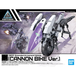 30MM - EXTENDED ARMAMENT -EU-08- EXA VEHICLE CANNON BIKE 1/144