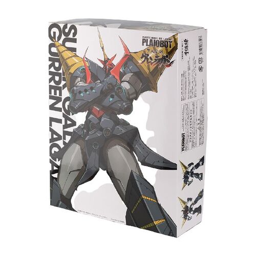 Gundam Planet - Plaiobot Super Galaxy Gurren Lagann