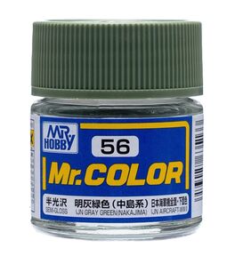 MR COLOR -C056- IJN GRAY GREEN NAKAJIMA - 10ML MR COLOR -C056- IJN GRAY GREEN NAKAJIMA - 10ML