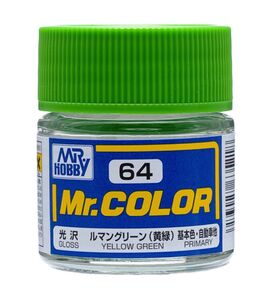 MR COLOR -C064- YELLOW GREEN GLOSS - 10ML MR COLOR -C064- YELLOW GREEN GLOSS - 10ML