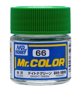 MR COLOR -C066- BRIGHT GREEN - 10ML MR COLOR -C066- BRIGHT GREEN - 10ML