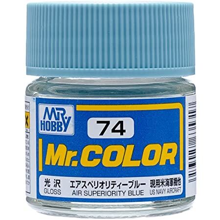 MR COLOR -C074- SUPERIORITY BLUE  - 10ML