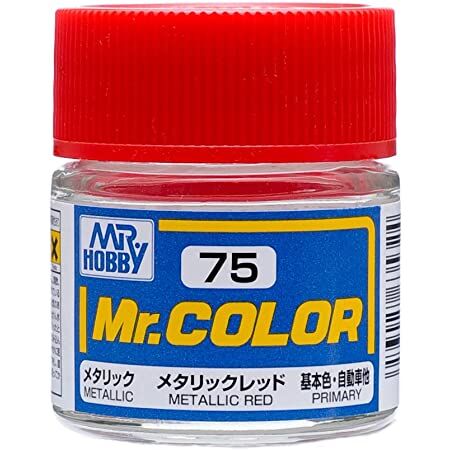 MR COLOR -C075- METALLIC RED - 10ML