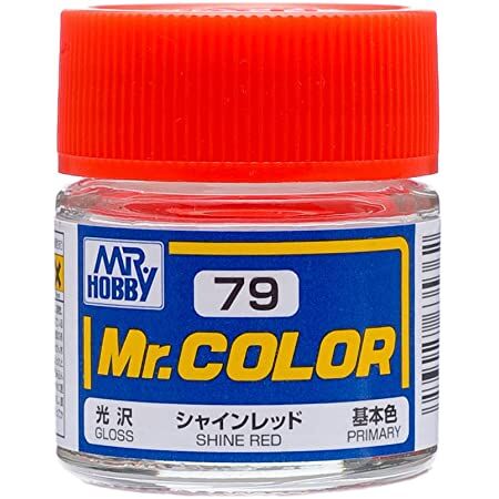MR COLOR -C079- SHINE RED - 10ML